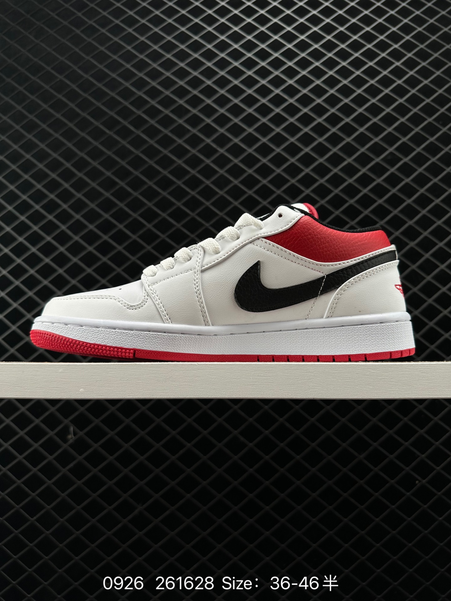 Nike Air Jordan 1 Low